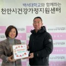 천안태양오토바이 이미지