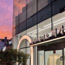 헤어스튜디오백가 약수역점