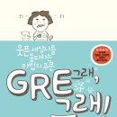 신야