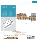 자이사랑공인중개사사무소 이미지