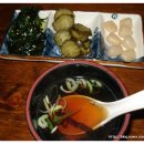 피쉬 앤 그릴 이미지