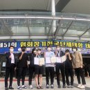 성주군청