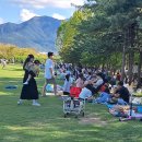 미사경정공원 이미지