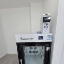 애견목욕탕 이미지