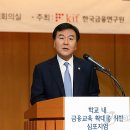 명동축사 이미지