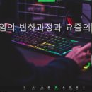 연천군청소년수련관 경기인터넷신문