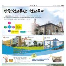 도서출판 미션21 이미지