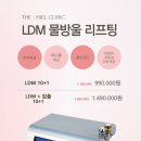 더히엘의원 이미지