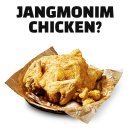 내서읍1321 | 장모님치킨 창업비용 및 가맹점 개설절차