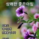 (주)신명