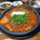 승승(초읍점) | 2020년 7월, 놓친 일상 이야기(1)