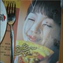 배고팡 - 강남구 | 배고팡