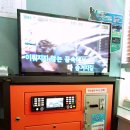 와우 노래연습장 이미지