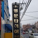 소답동141 이미지