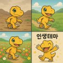 당구 (입문에서 80까지) | [방탈출 가이드] 좋은 방탈출 선택법, &#34;길&#34;찾기