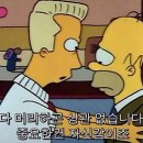 꼬똥사파이어 이미지