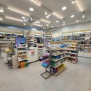 자양하나약국 이미지