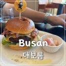 대보름 | 부산 소규모 돌잔치 “대보름” 계약 후기 (가격공유)