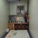 신점경로당 | 세종점집 신점보는 연화당 다녀온 후기