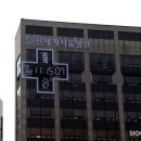 시계병원 이미지