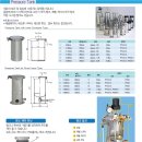 (주)용비통상 이미지