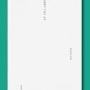 우리디자인 이미지
