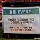 SK 매직 안양점 네이버블로그