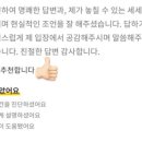변호사지세훈법률사무소