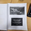 매송고색로 서수원평생교육원에서 온라인 블로그 수업 후기