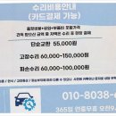 엠픽스