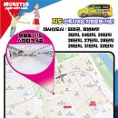 몬스터 줄넘기 이미지