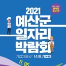 종합운동장 다목적구장 이미지