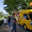 아랑푸드 이미지