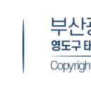 콰르텟엑스와 함께하는 세계여행 체코 이미지