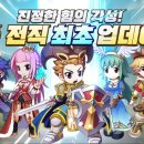 산제로협동조합 이미지