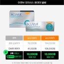 온양안경 이미지