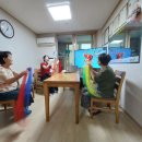 경동아파트경로당 이미지