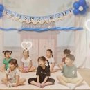 정금어린이집 이미지