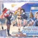 럭키스마일(주) 이미지