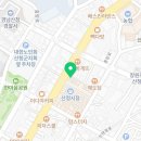 산청 민물고기 유통식당 네이버블로그