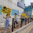 안룡초등학교 이미지