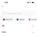 탑트레블 이미지