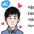 꽃사슴슈퍼 이미지