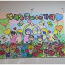 153재가노인복지센터 네이버블로그