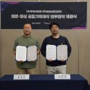 드림종합기획