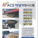 헤어바이미슬