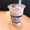 아마스빈 이미지