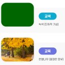 장흥고등학교 | (일반고) 장흥고등학교 2025 신입생 입학안내, 학교안내​​