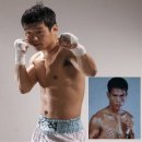 극동 프로복싱 체육관 이미지