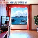 휴 모텔 이미지